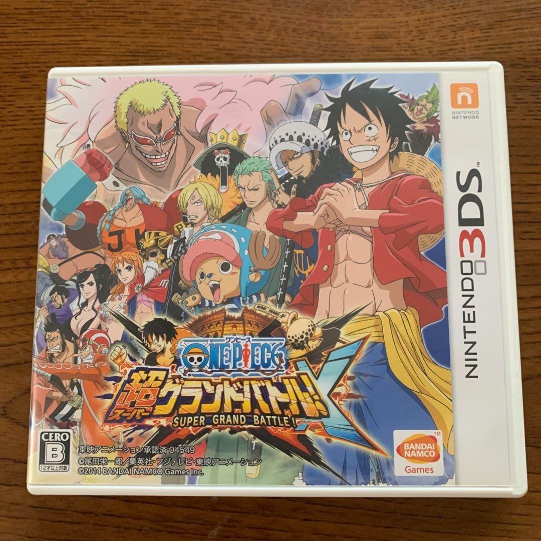 One Piece Super Grand Battle! X Nintendo 3DS NTSC-J (Japan) Japanese version