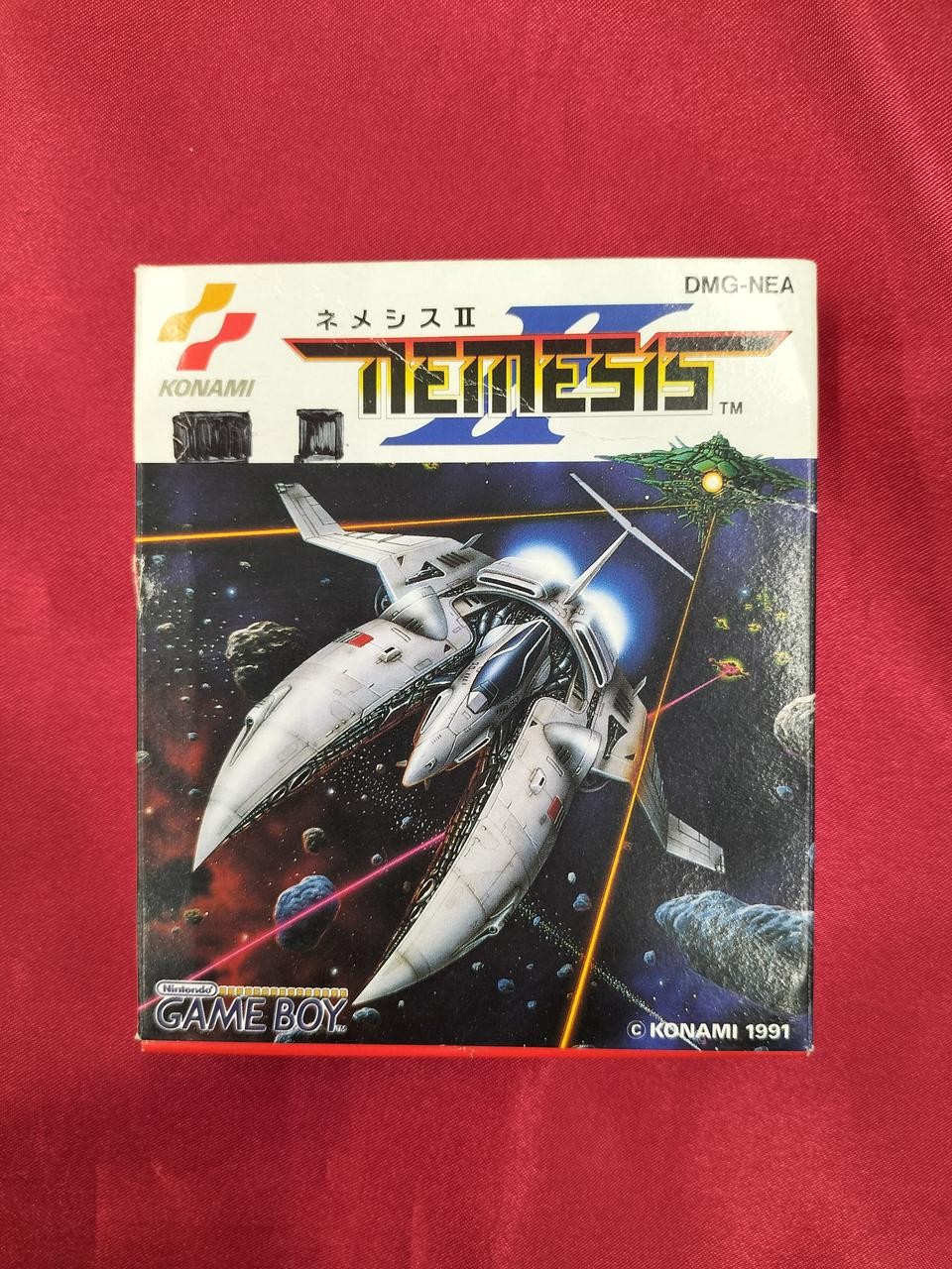 Retro Game Software Model Nemesis II KONAMI