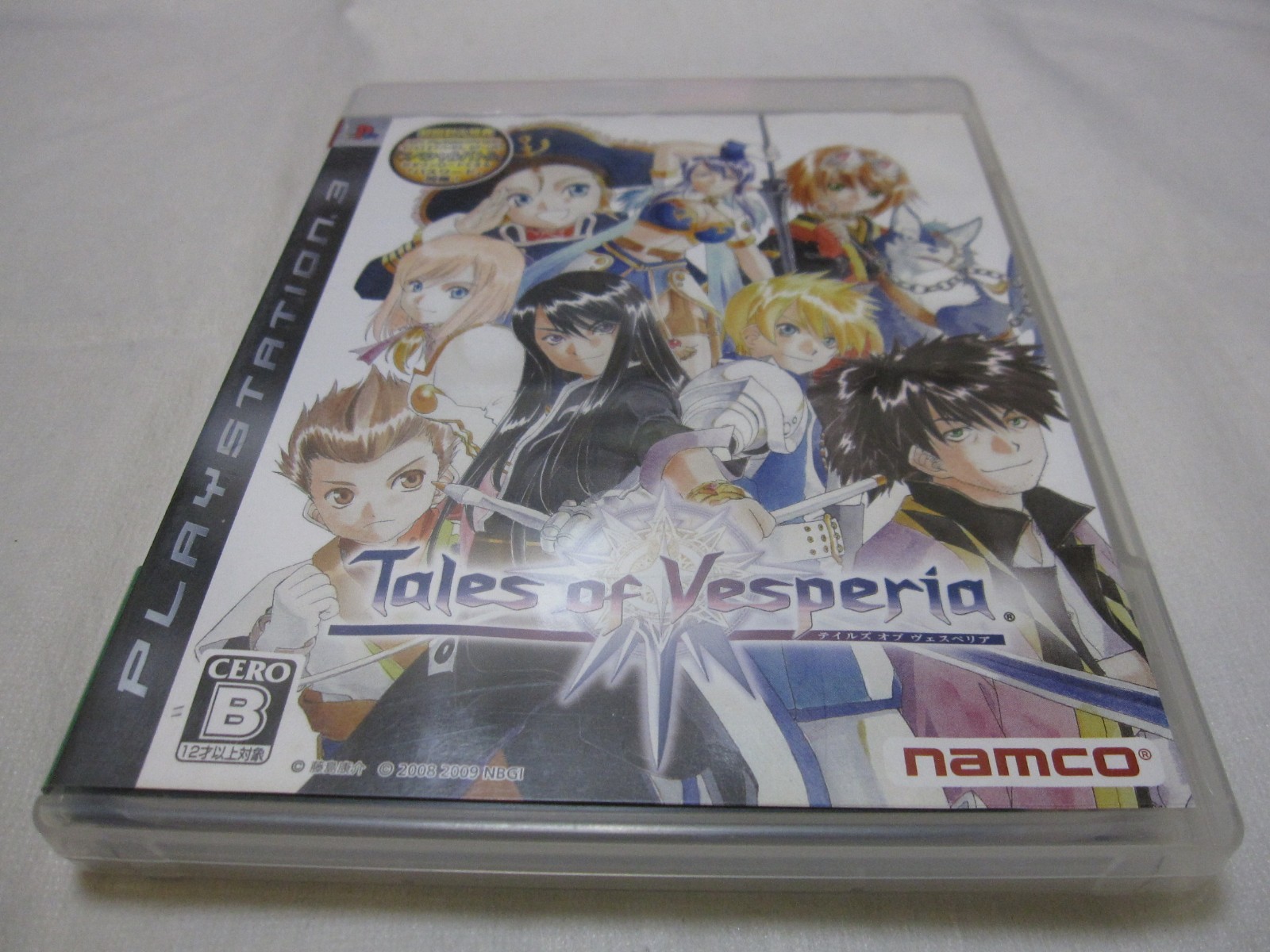 7-14 Days to USA. USED PS3 Tales of Vesperia Reversible Package Japanese Version