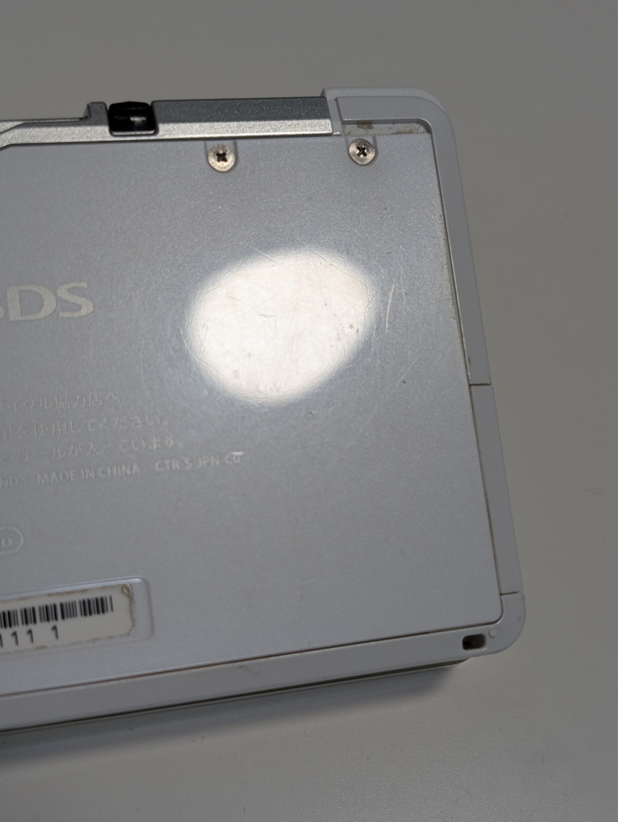 [ Ships in 1 Day ] Nintendo 3DS Ice White Japan Ver. Good Condition w/charger