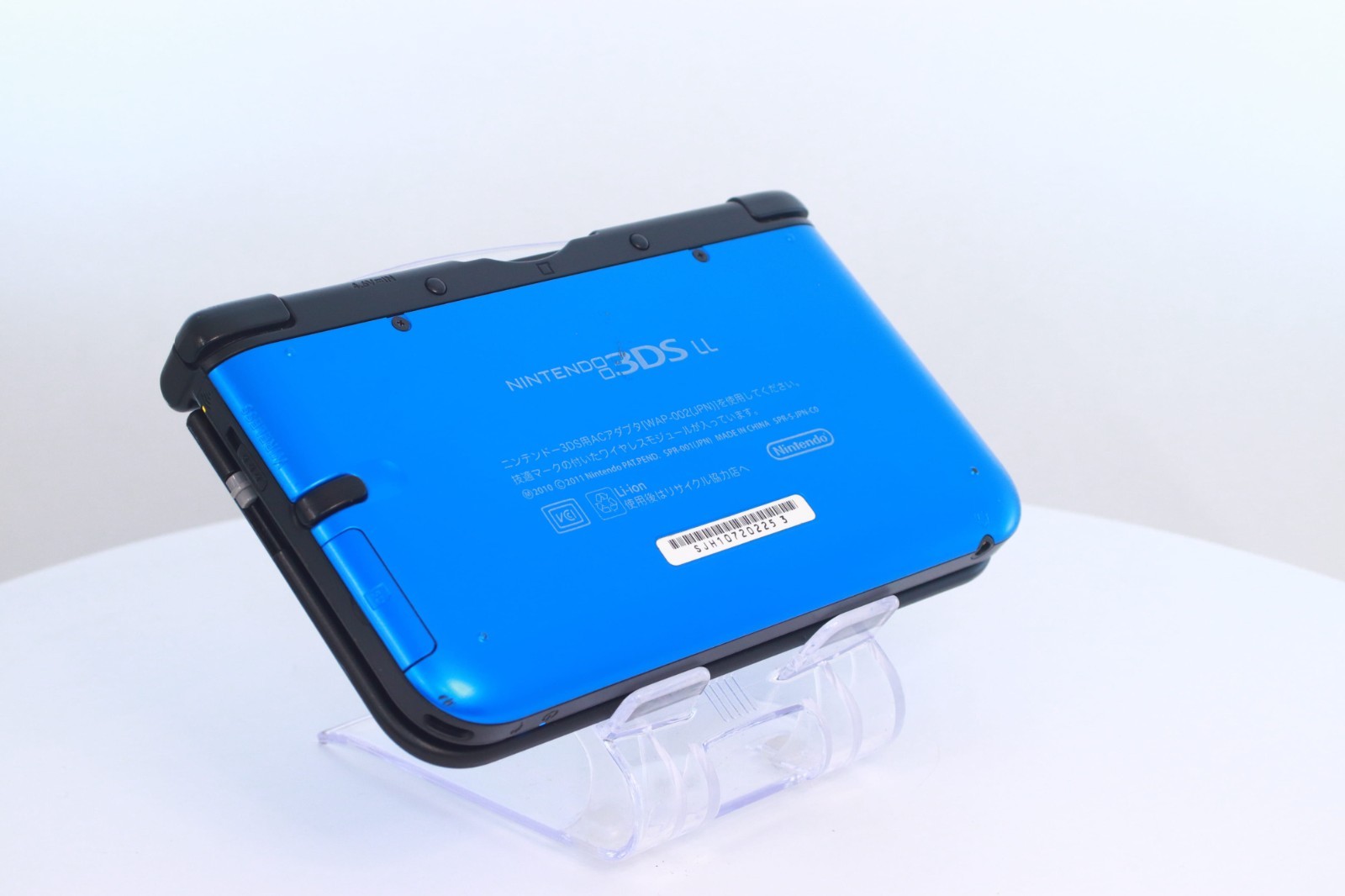 JP Game Nintendo 3DS LL XL Blue Black [Rank :A] Region-locked