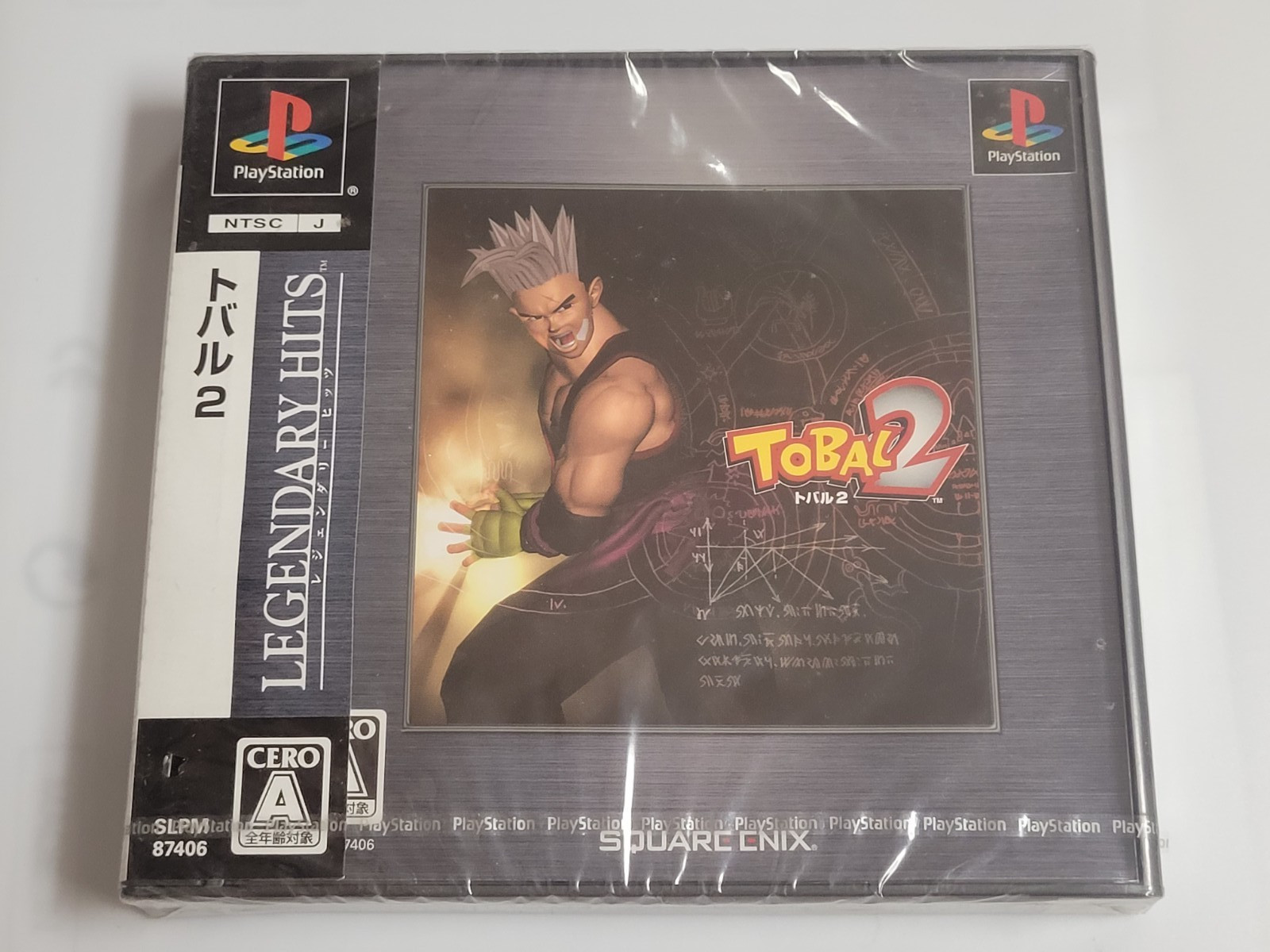 TOBAL 2 Legendary Hits (2007, SQ) Brand New Sealed Japan Playstation PS1 Import