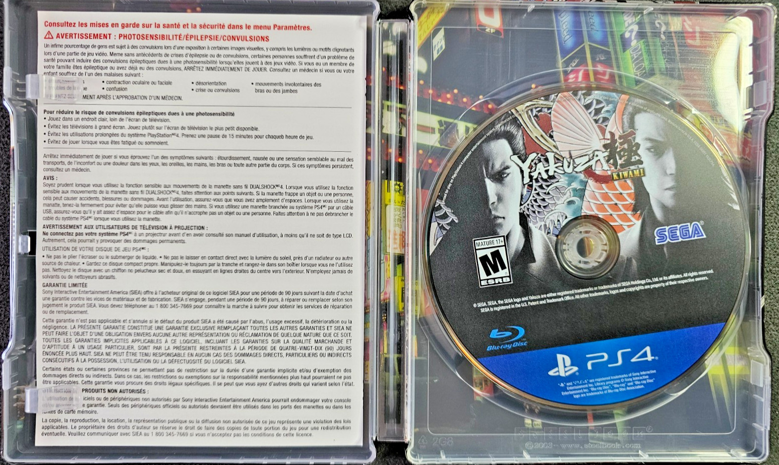 YAKUZA KIWAMI: SteelBook Edition – SEGA – Sony PlayStation 4 – PS4 Video Game