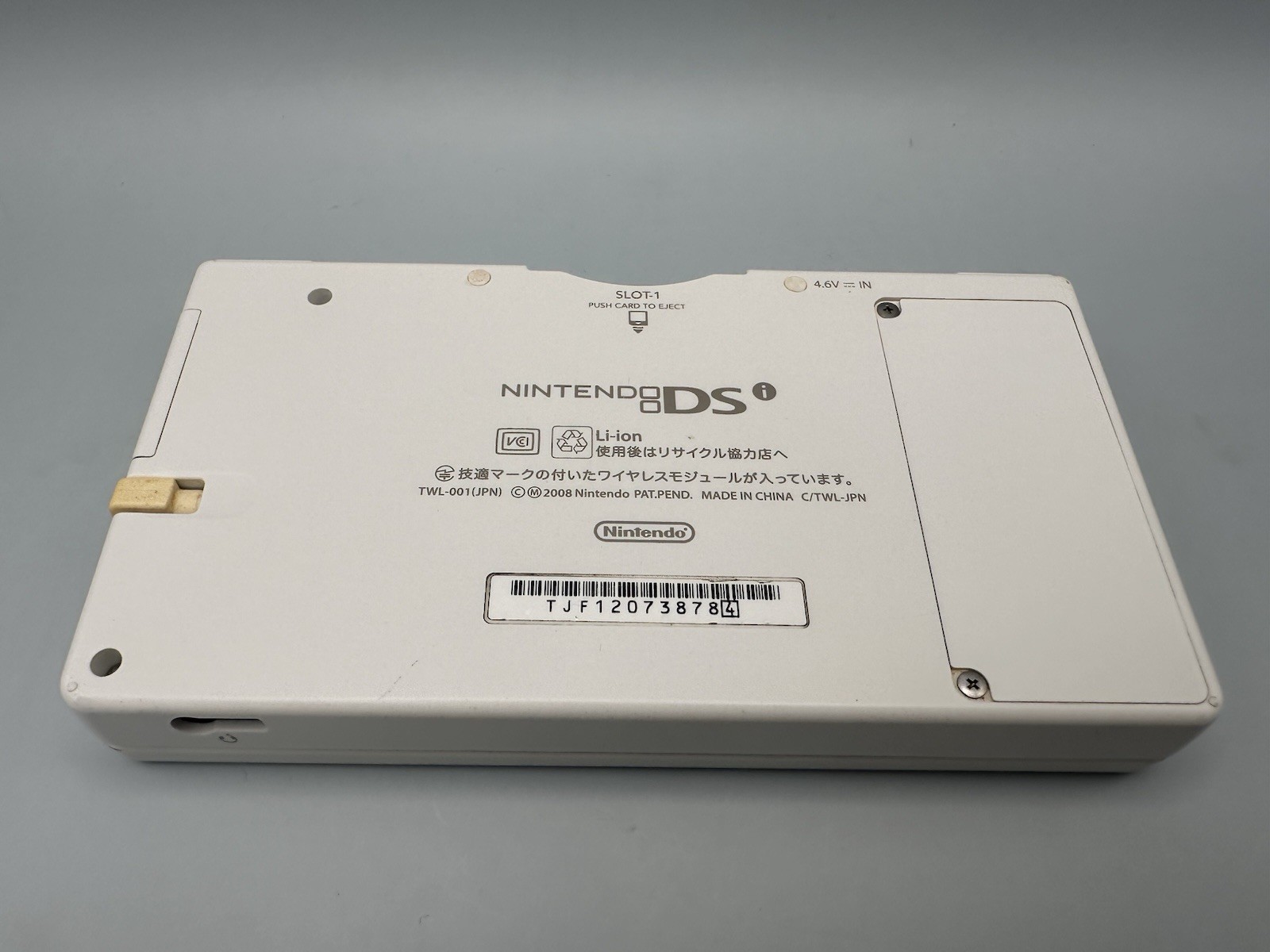 Nintendo DSi Arctic White (Japanese Import, region free) plus new charger