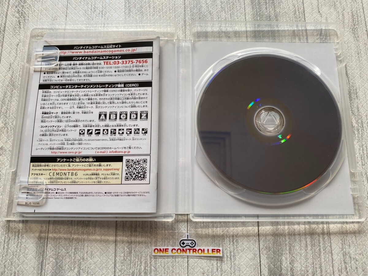 SONY PlayStation PS 1 2 3 & PSP Hajime no Ippo series 7games set from Japan