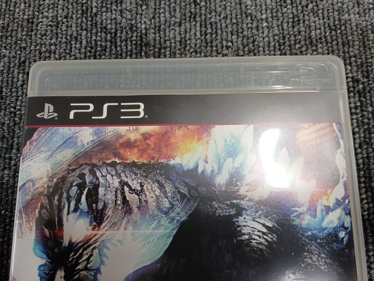 Bandai Namco Games Godzilla -GODZILLA- PlayStation3