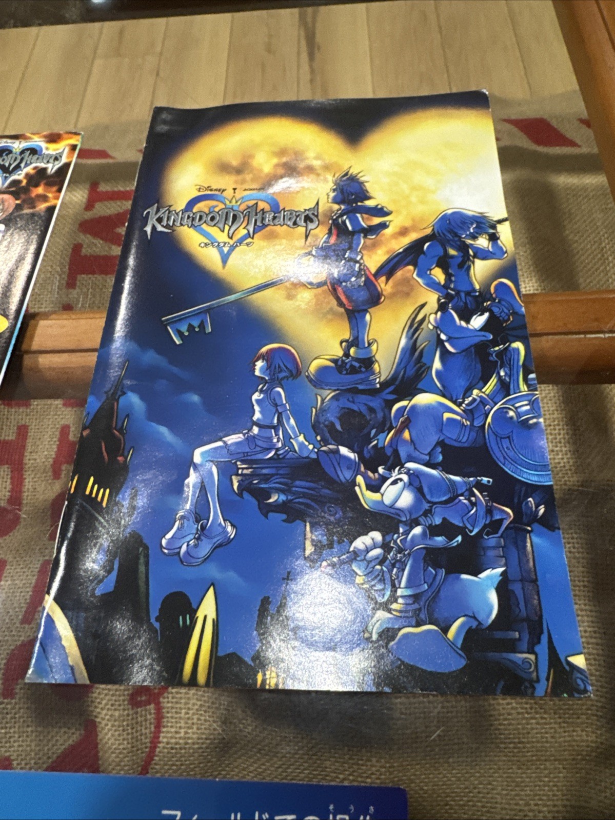 Kingdom Hearts 1 JPN Playstation 2 PS2 Japan Import (US Seller) Tested. Clean!