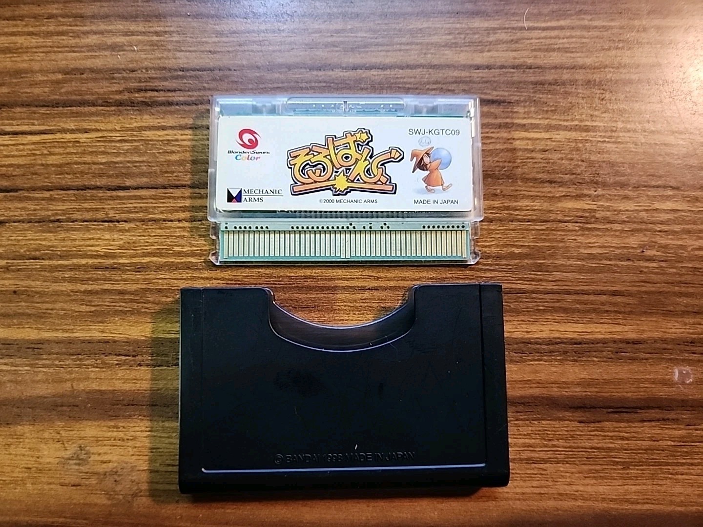 SOROBANG WonderSwan Color Great Puzzle Game English Friendly US SELLER FAST SHIP