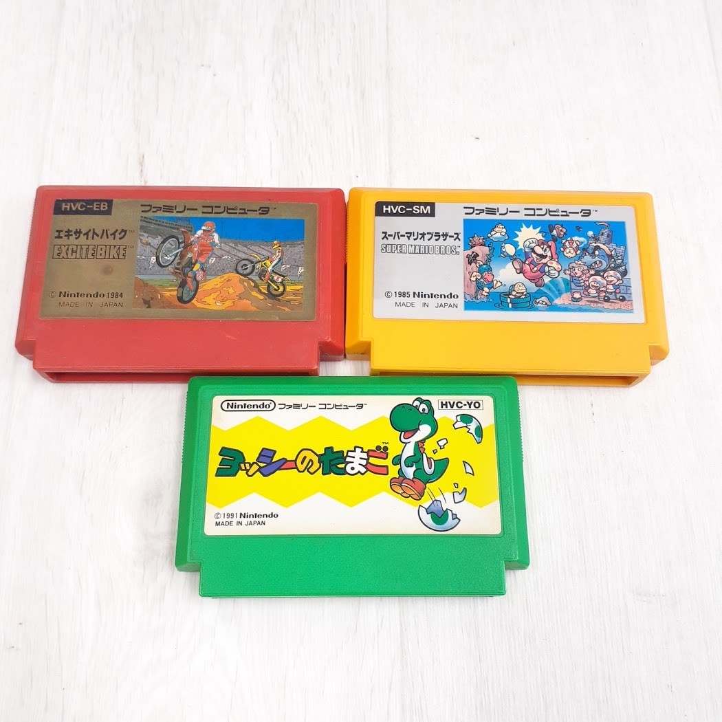 Nintendo Famicom Console with Family Basic Keyboard & 10 Games HVC-001 HVC-007