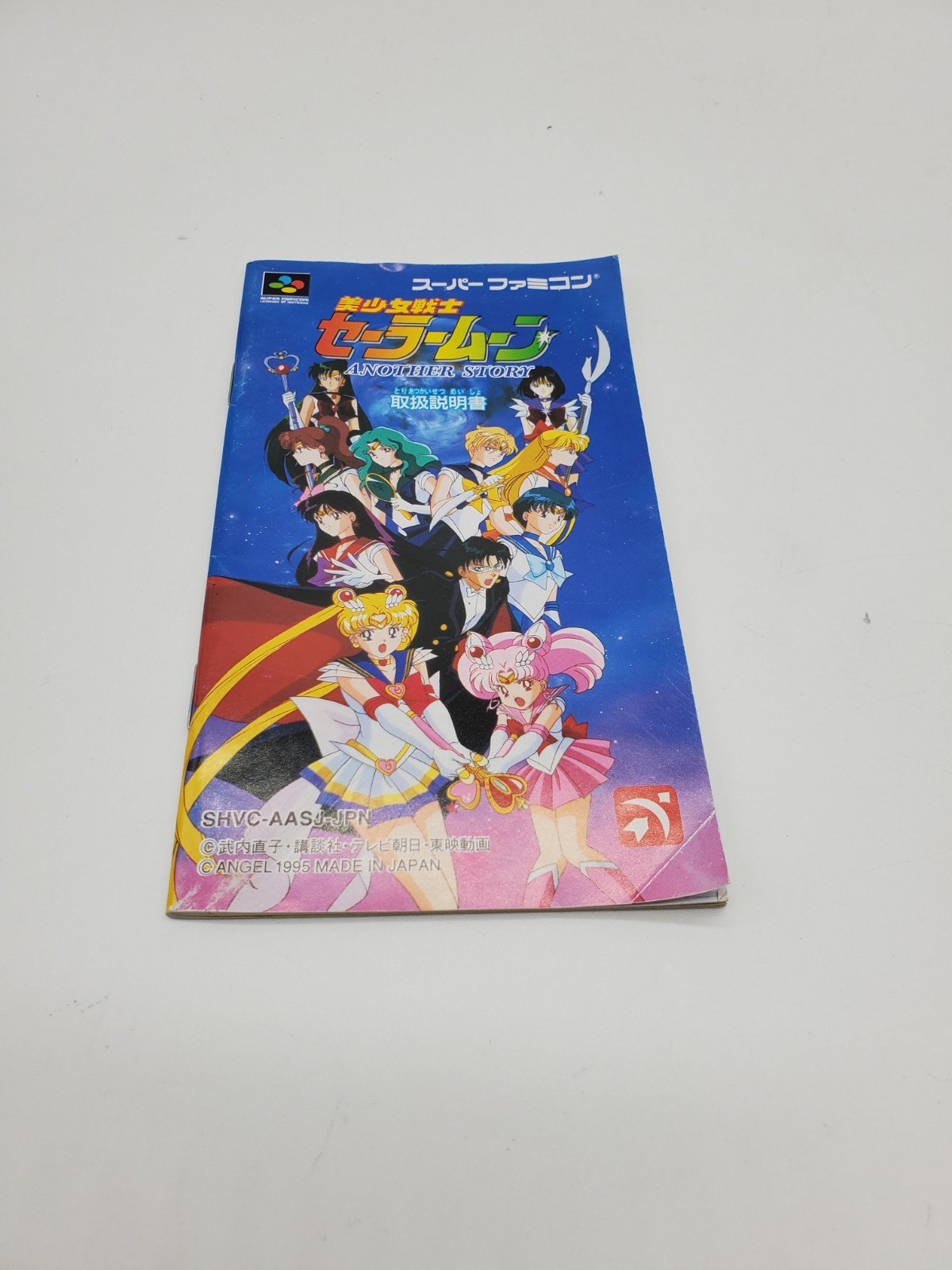 Sailor Moon Another Story With Book For Super Famicom Near Mint