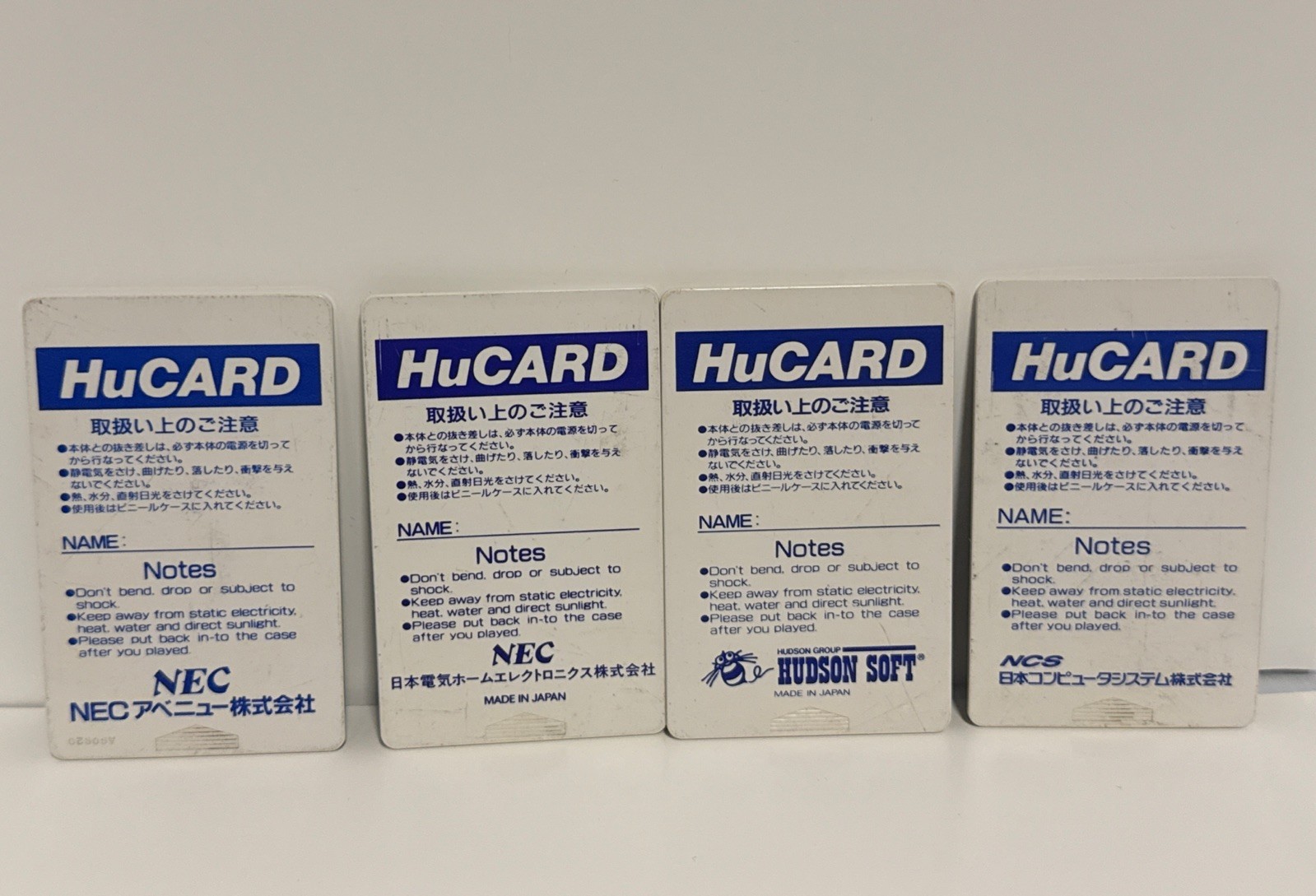 PC Engine Hu Card Only – Lot Of 17/Read