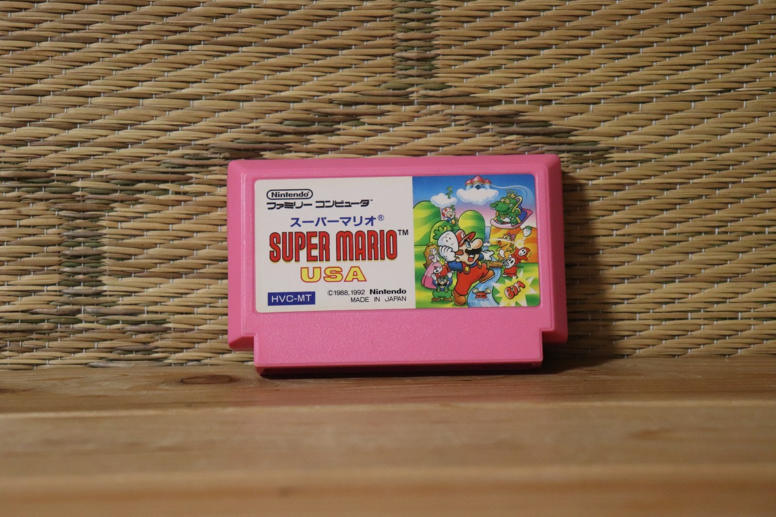 Super Mario USA Japan Nintendo Famicom FC NES Very Good Condition!