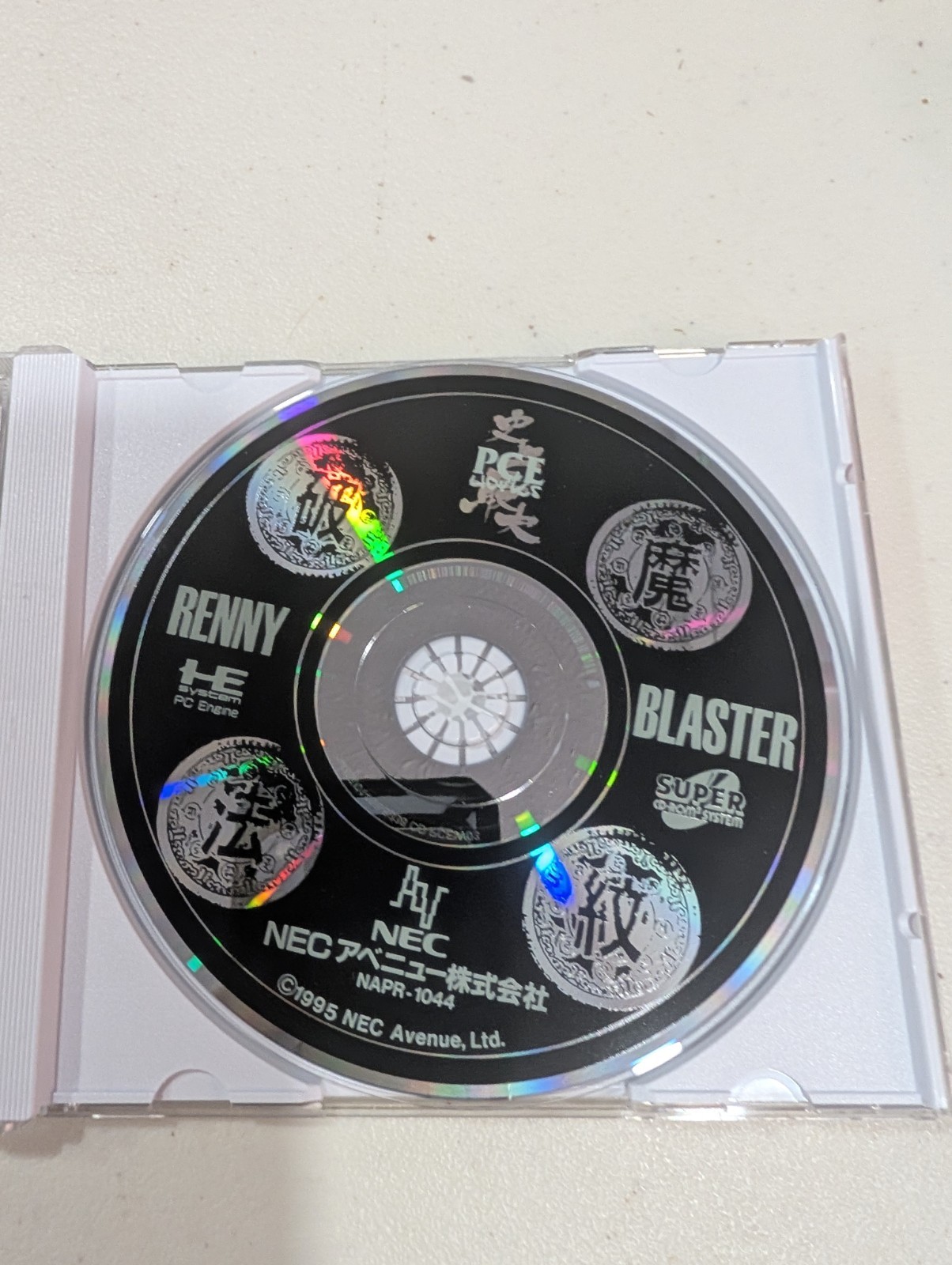 PCE Works RENNY BLASTER for TurboGrafx/ PC Engine CD/ Analogue Duo/ Polymega