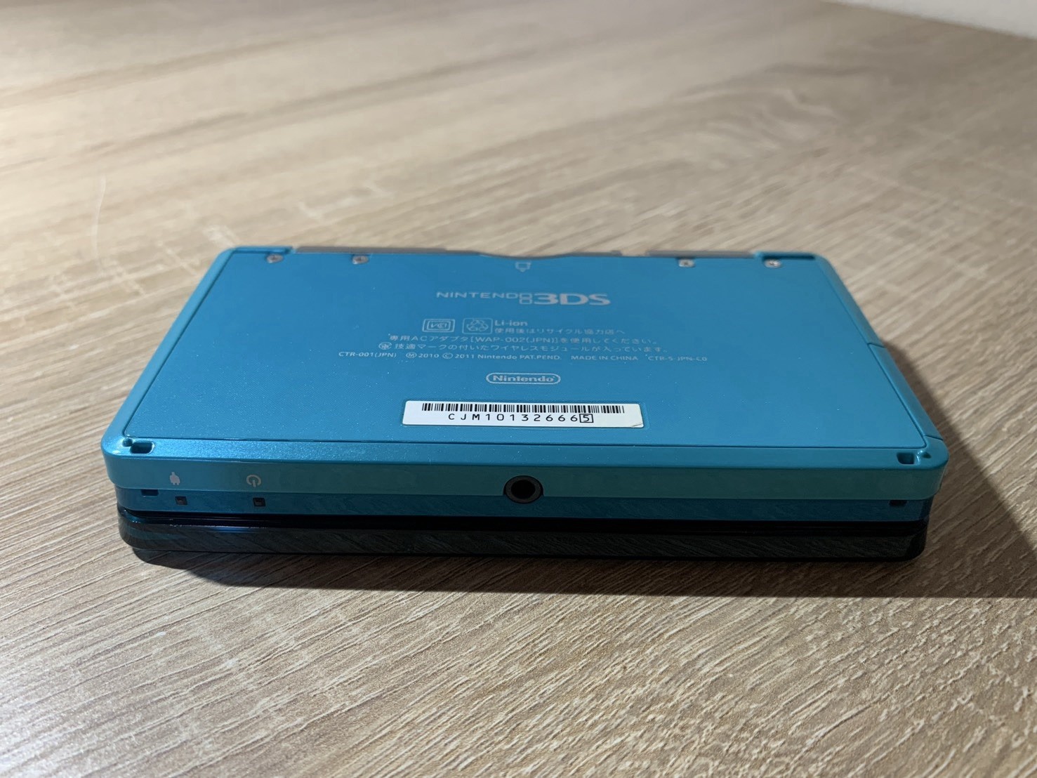 0711 Nintendo 3DS Aqua Blue Very Good TESTED 290g