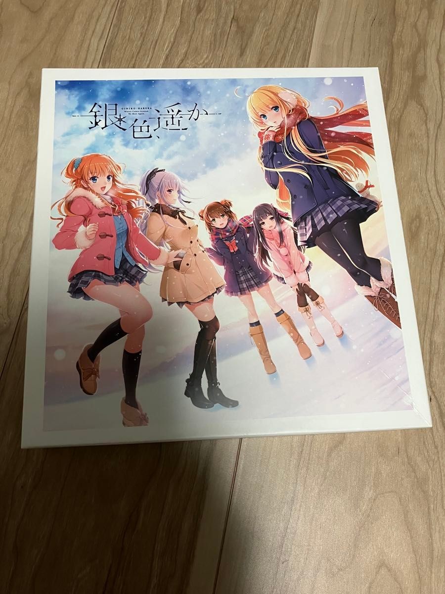 Gin’iro, Haruka Normal Edition Japanese PC Game for Windows Vista/7/8/10 Japan