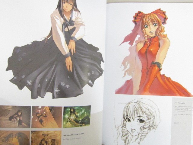 KIM HYUNG TAE Art Works OXIDE Korean Ver 2001 Ltd Book Magnacarta SeeCondition