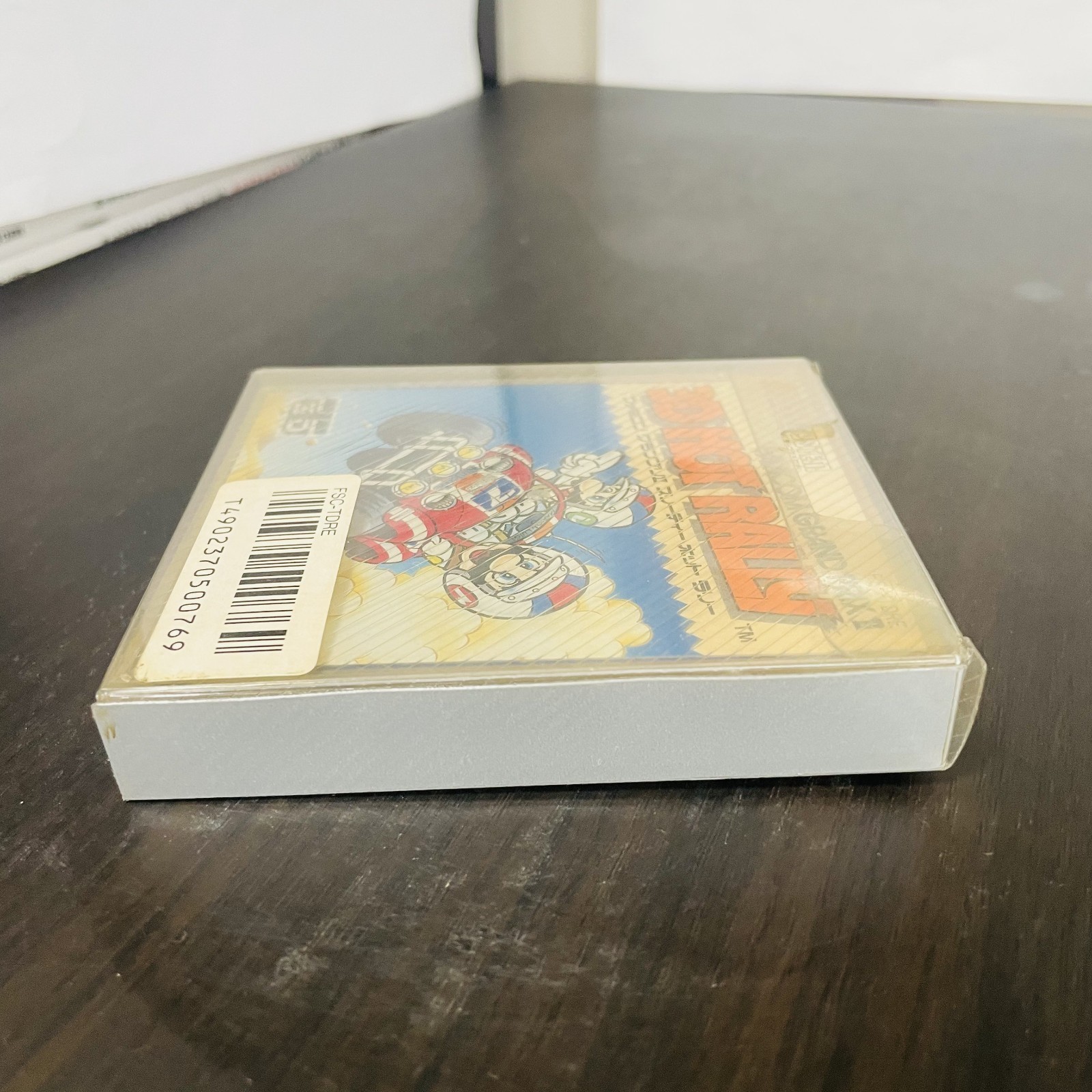 Famicom Grand Prix ll 3D Hot Rally 1988 Nintendo Disk System Racing FSC-TDRE