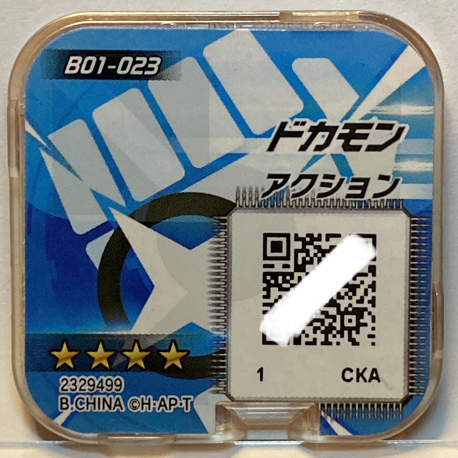 Appmon Chip Digimon Universe Dokamon App monsters Japanese BANDAINAMCO