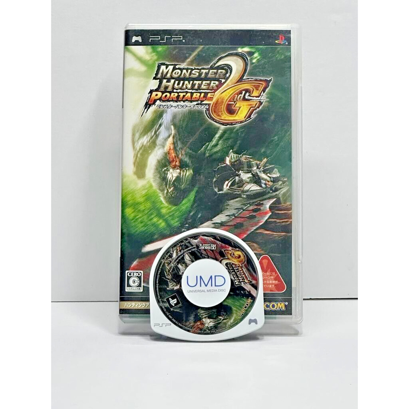 Sony PSP Monster Hunter Portable 2nd G JAPAN IMPORT US SELLER