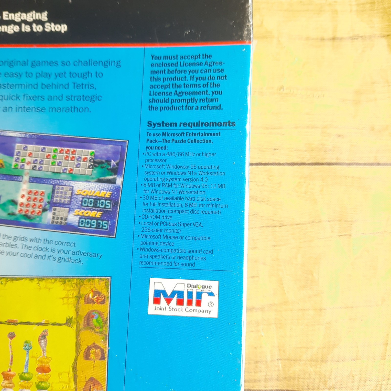 Vintage MICROSOFT ENTERTAINMENT PACK Puzzle Col. CD ROM Sealed Windows 95 NEW