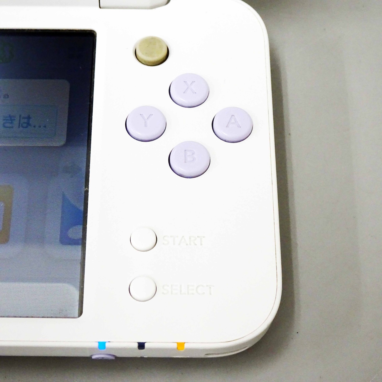 New Nintendo 2DS LL XL White Lavender Console Handheld System Japan Tested