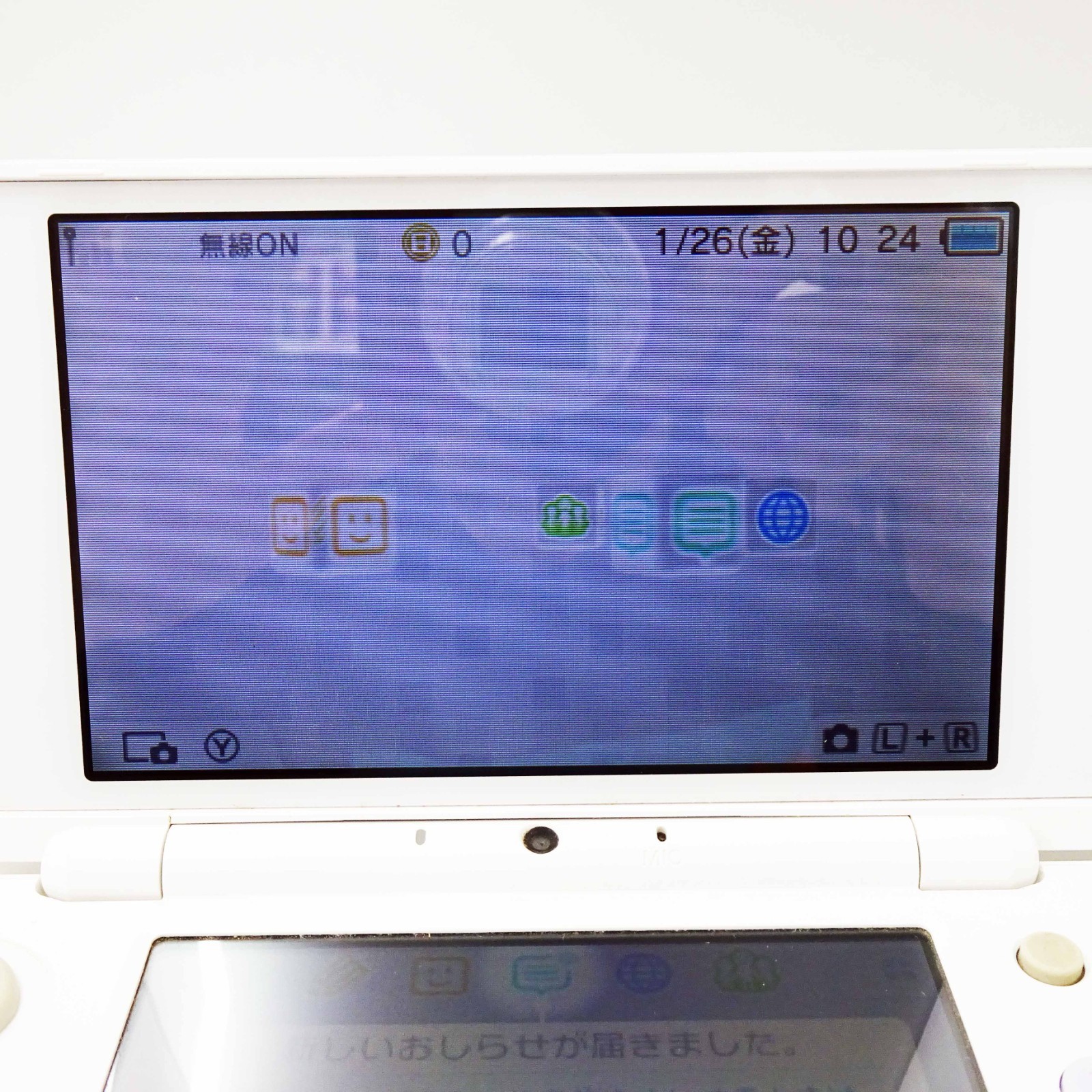 New Nintendo 2DS LL XL White Lavender Console Handheld System Japan Tested