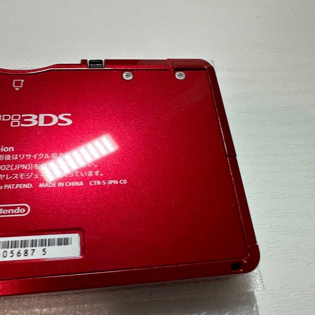 Nintendo 3DS Metallic Red 6158 From Japan