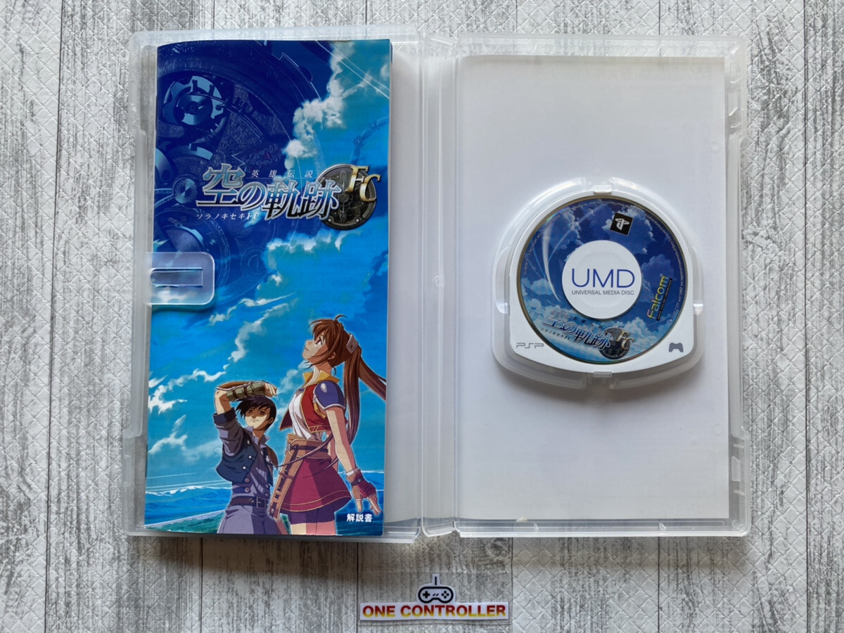 SONY PSP The Legend of Heroes & Ys vs. Sora no Kiseki & Valkyrie Profile set