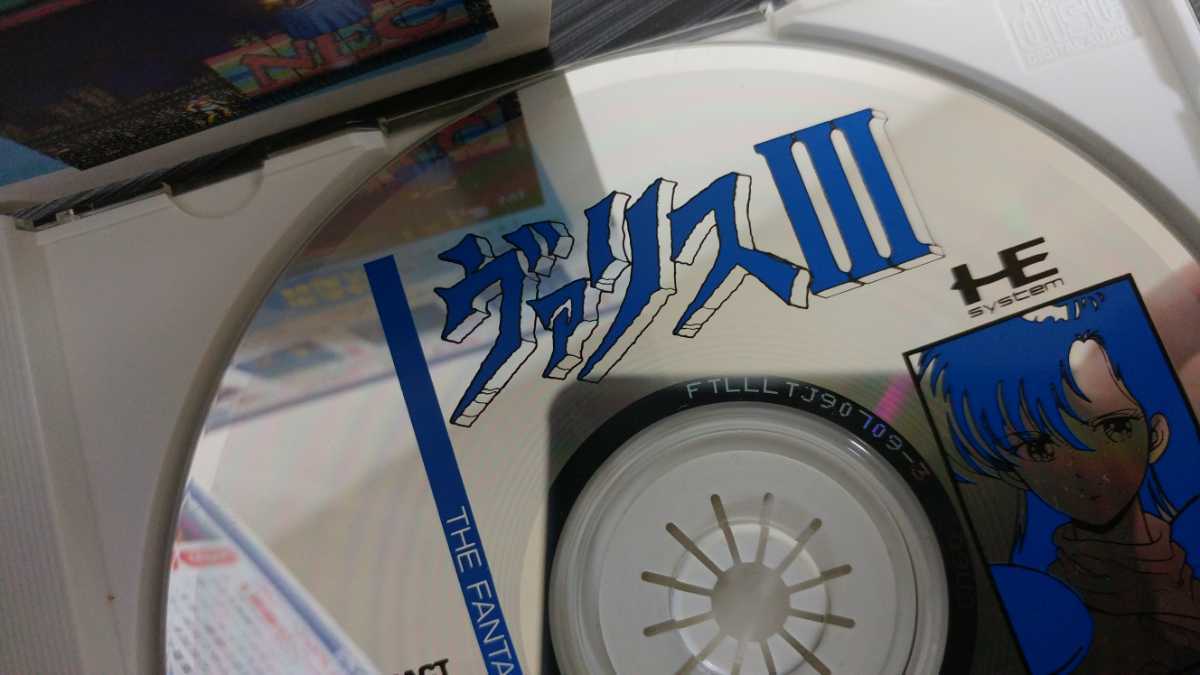 PC Engine Valis III Valis Telenet Lasersoft CD-ROM2 NEC Japan