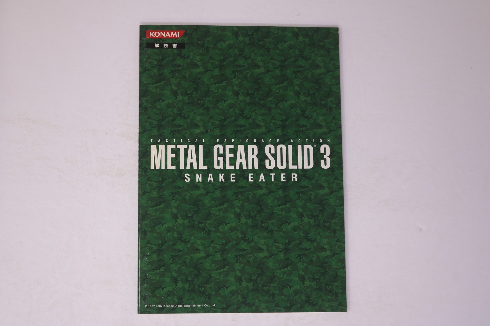 Metal Gear Solid 3 Snake Eater PlayStation 2 PS2 NTSC-J Japan JPN(Region Locked)