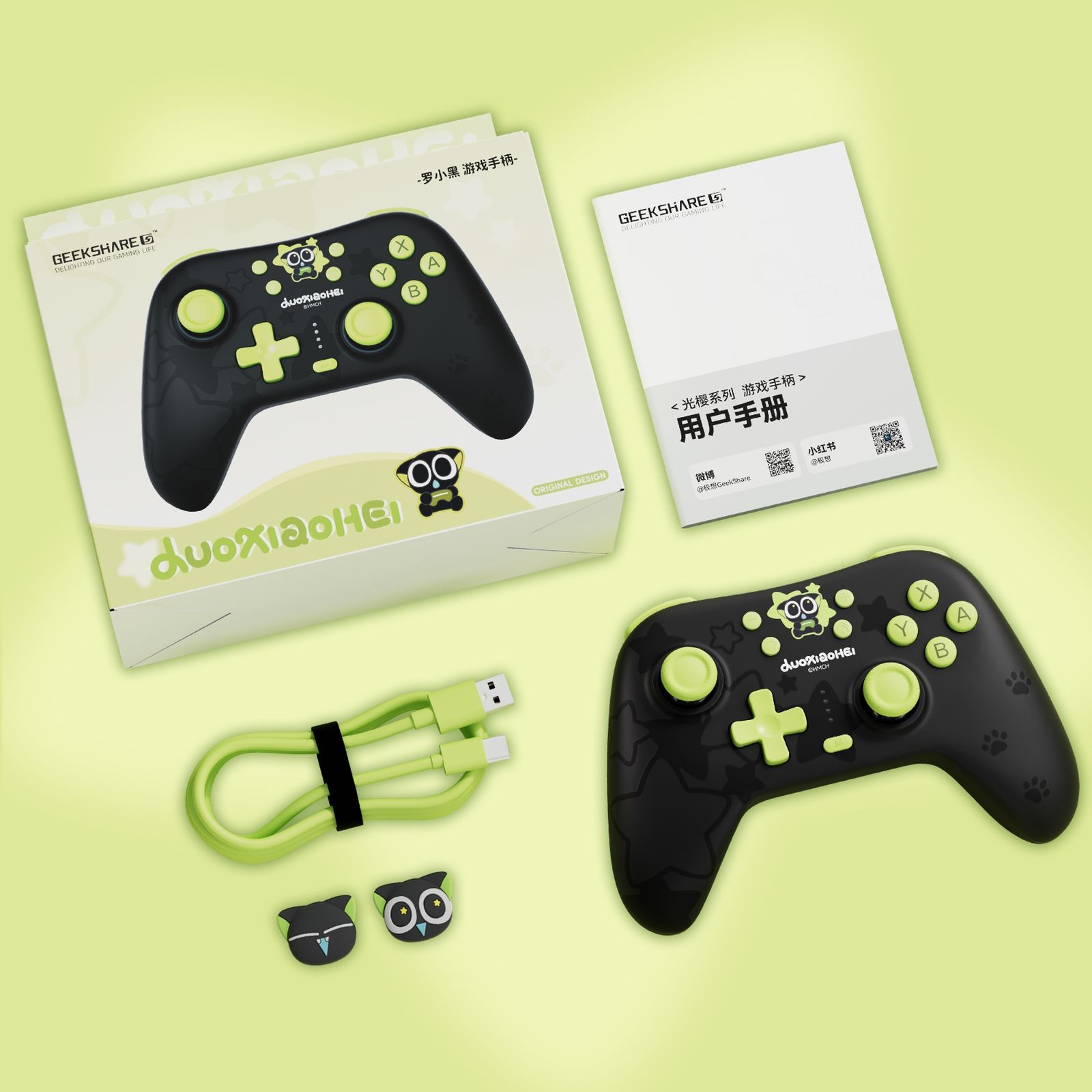 GeekShare Switch Controller Hall Effect Controllers Wireless for PC,Android,iOS