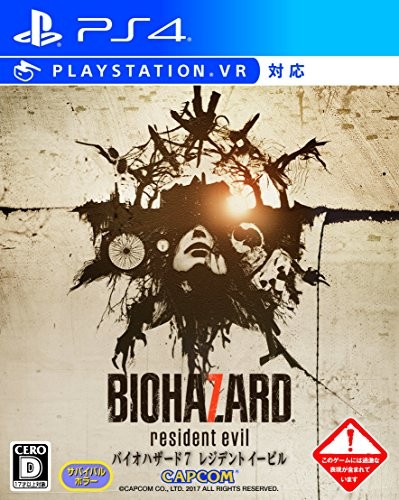 PS4 Resident Evil / Biohazard 7 – Cero D – Standard Edition