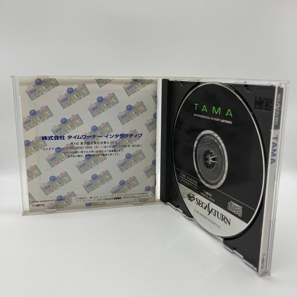 Tama CIB Manual Sega Saturn SS Retro Game Disc NTSC-J Japan Import Tested