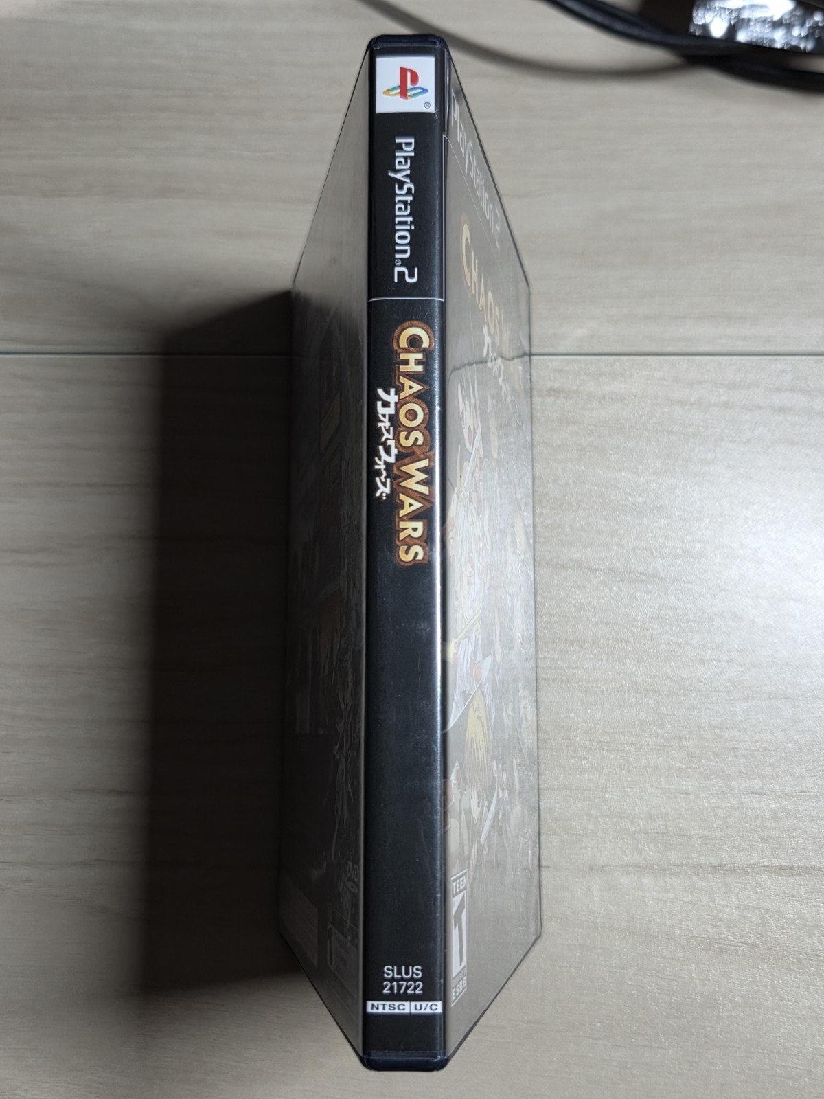 Chaos Wars PS2 (Sony PlayStation 2, 2008) CIB Complete w/Manual Tested
