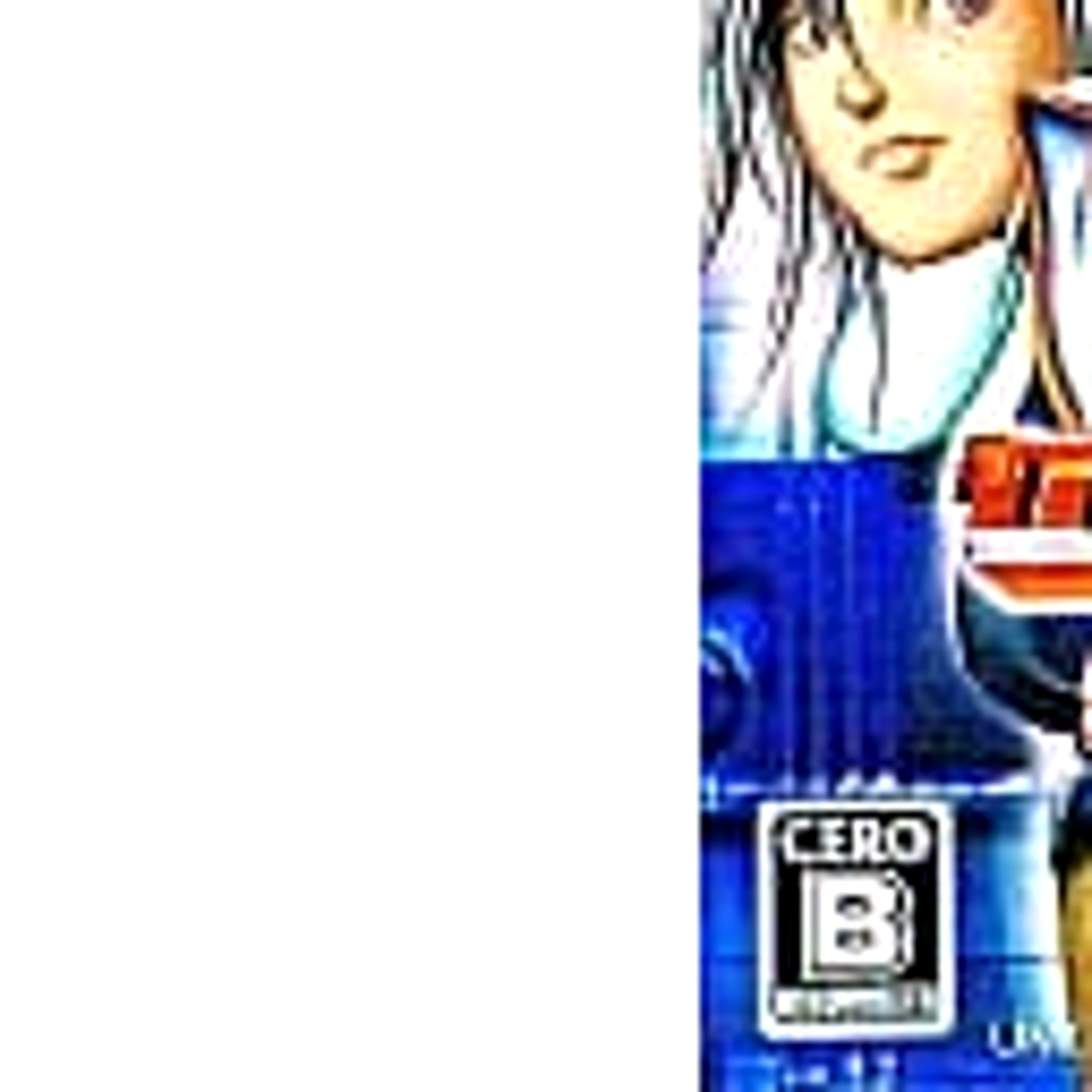 Medical 91 for Portable PlayStation Portable PSP NTSC-J CIB