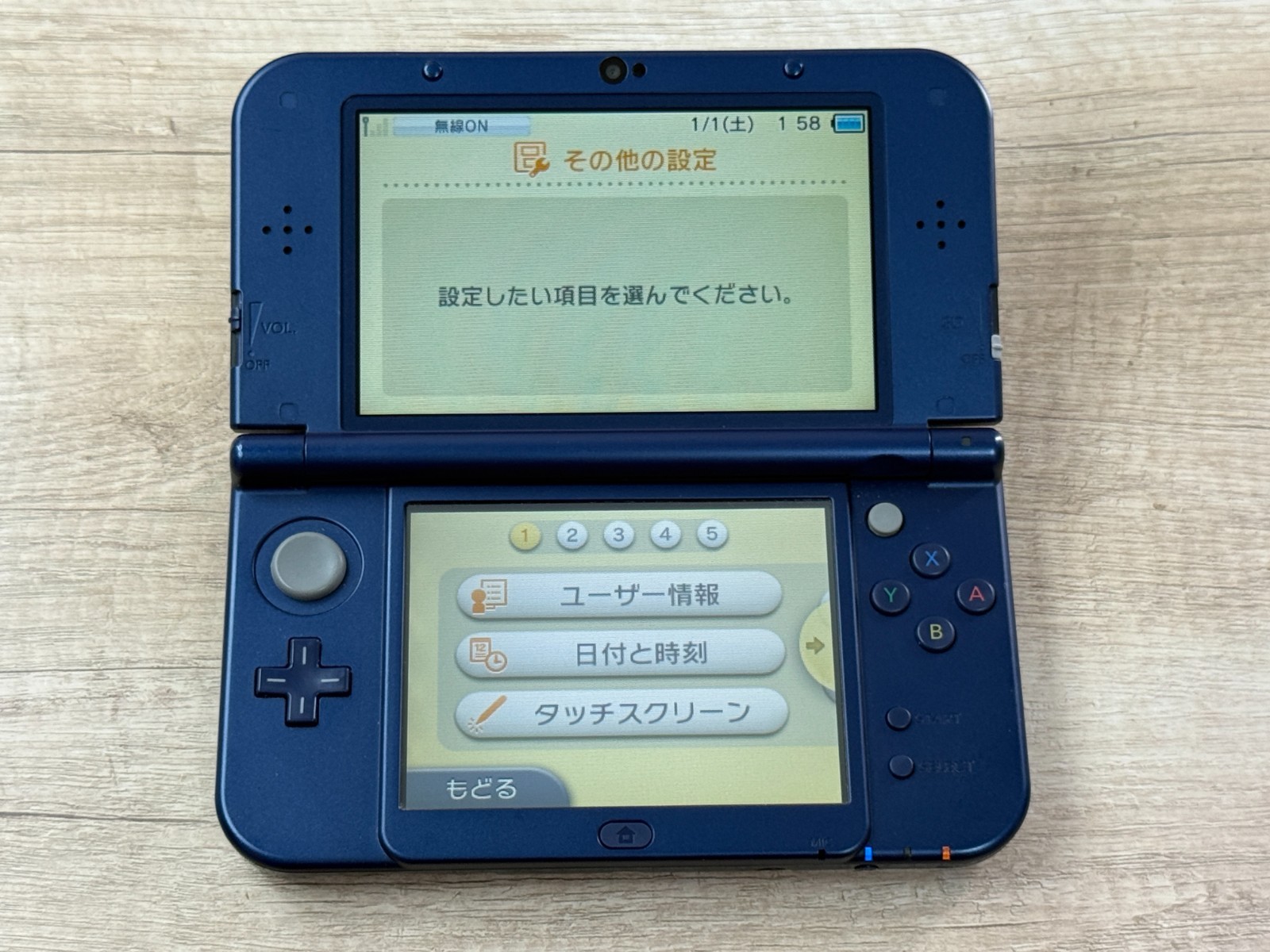 RANK B+ Dual IPS Nintendo New 3DS XL Metallic Blue Console Japan ver Tested D475