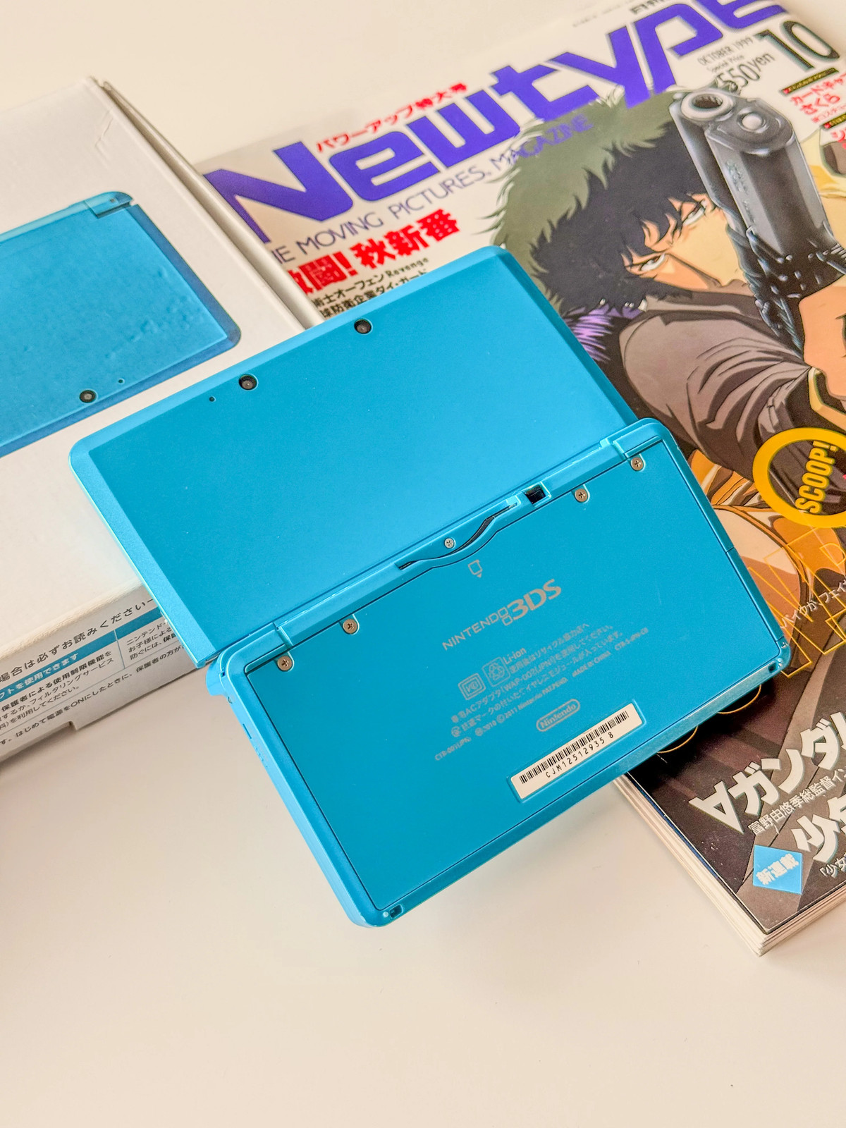 Light Blue Nintendo 3DS