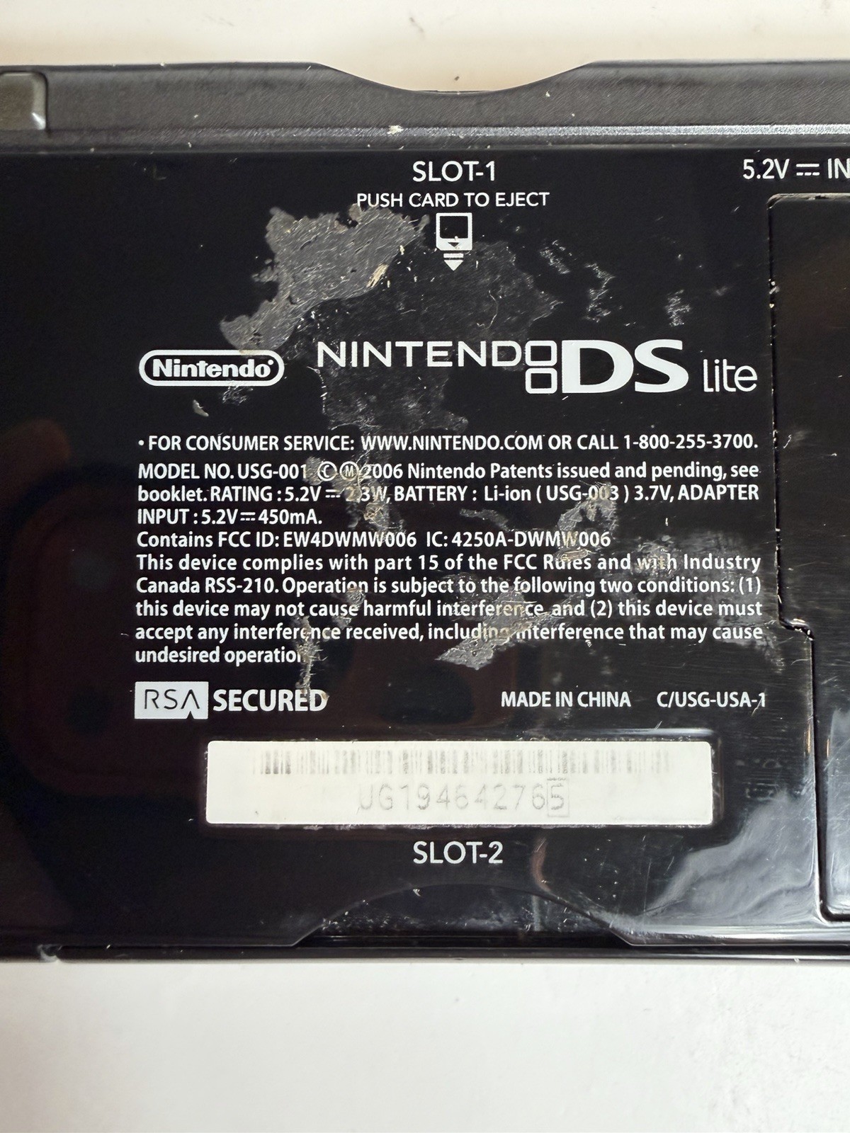 Used Nintendo DS Lite Handheld Console w/ charger READ DESC
