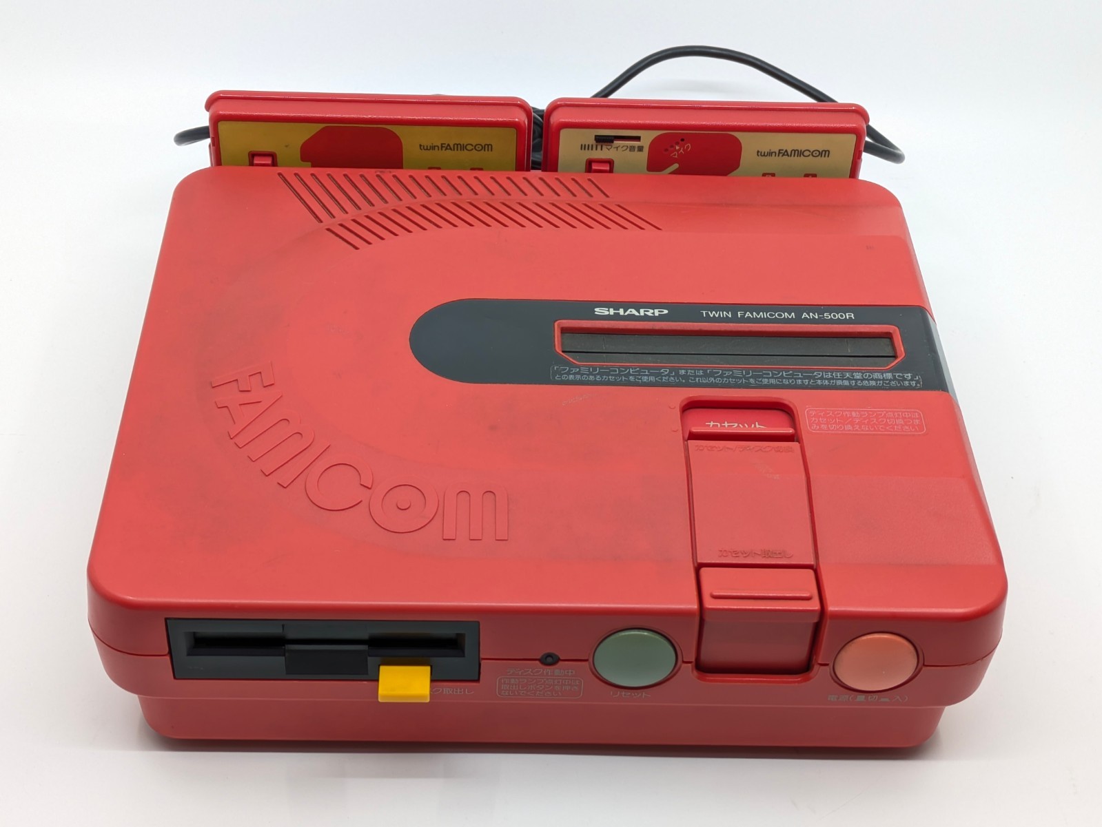 Sharp Twin Famicom AN-500R Red/Black | New Belt | Fully Tested & Working