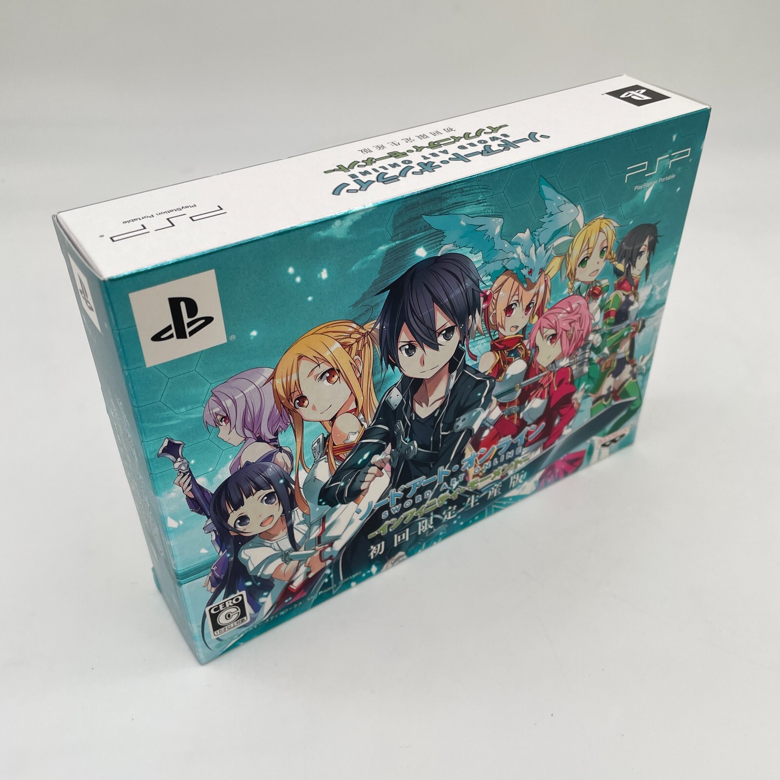 PSP Sword Art Online: Infinity Moment First Limited Edition Sony Japan import