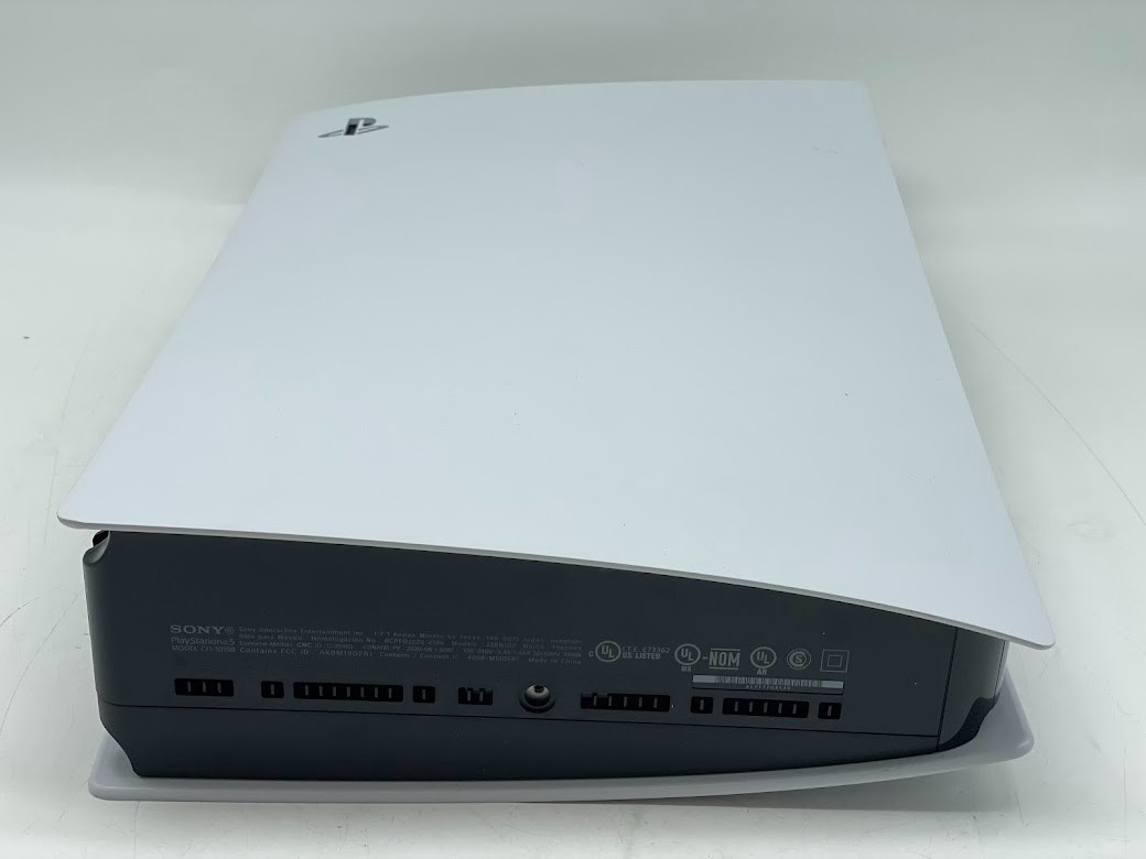 PlayStation 5 Digital Edition