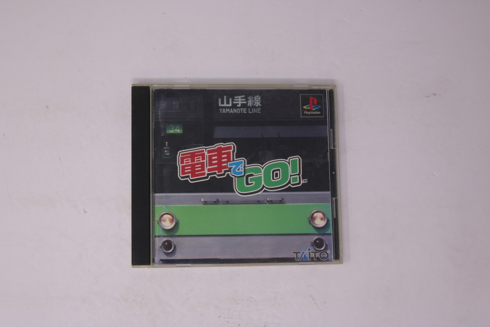 Densha de Go! Yamanote Line Sony PlayStation PS1 JPN