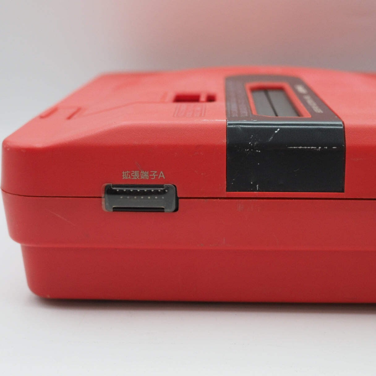 Sharp Twin Famicom Console system AN-500R Red + Magnetic head protection sheet