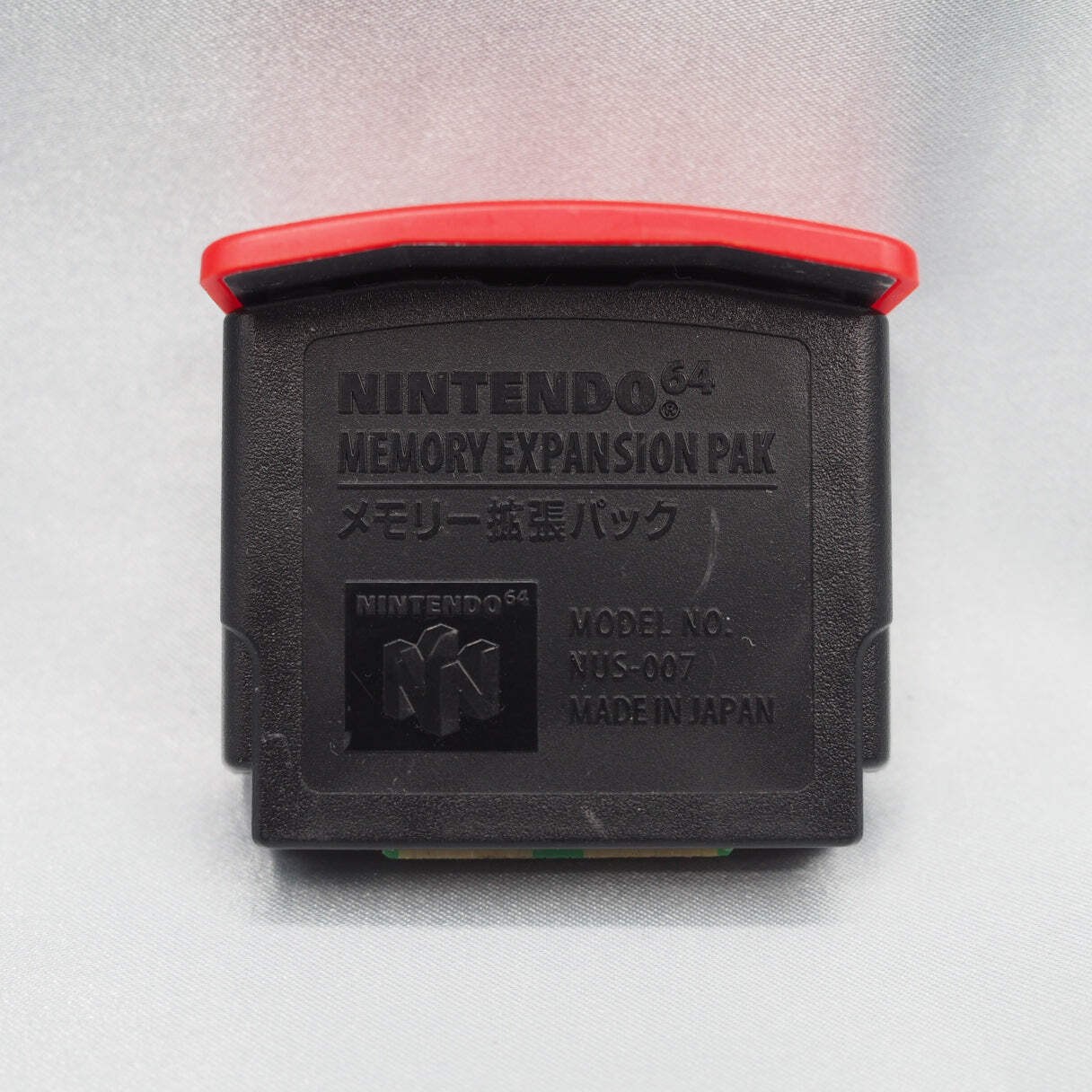 Nintendo 64 MEMORY EXPANSION PAK NUS-007 Official N64 OEM Original Tested Red