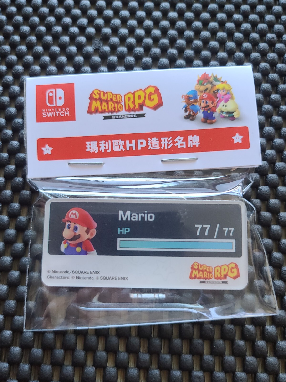 Nintendo Super Mario RPG HP Bar Hong Kong Preorder Bonus Rare Promo SWITCH NES