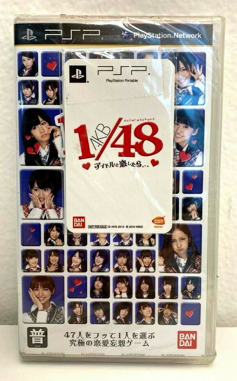 PSP AKB48 1/48 SONY GAME : Idol When you love PSN Japanese Limited BANDAI Sealed