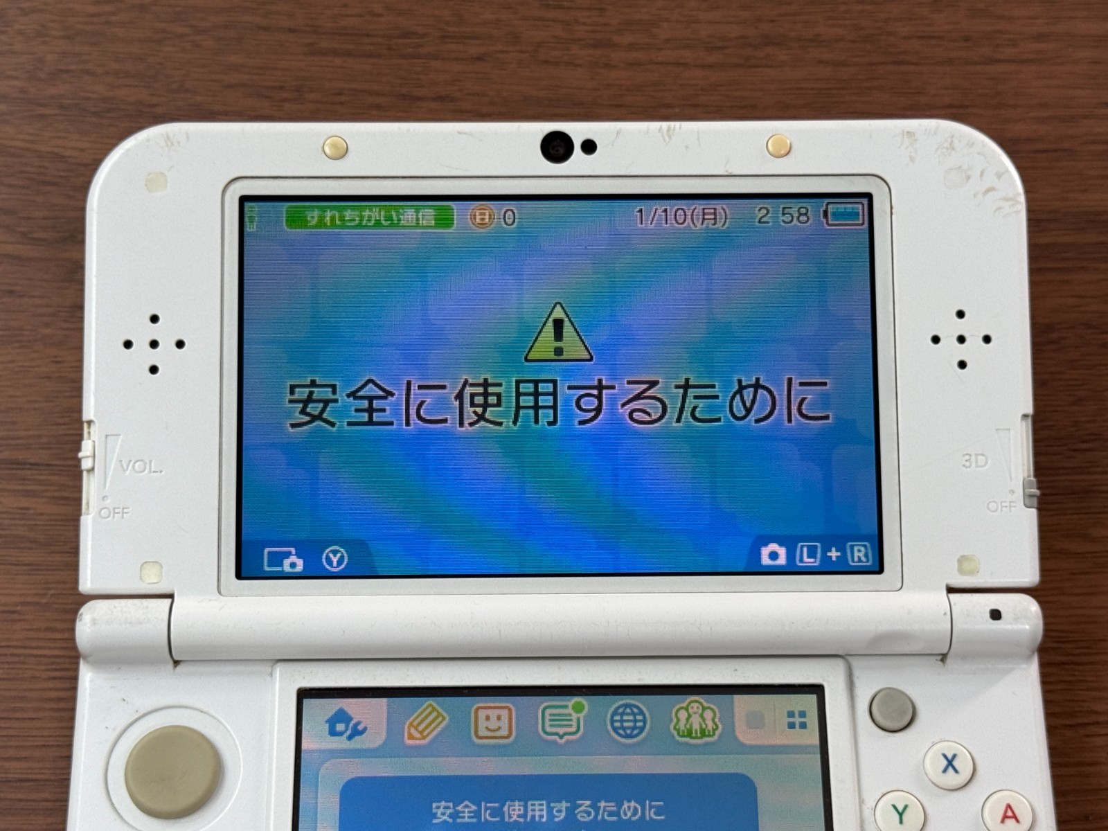 Nintendo New 3DS LL XL Pearl White Console Tested Japan ver R6258