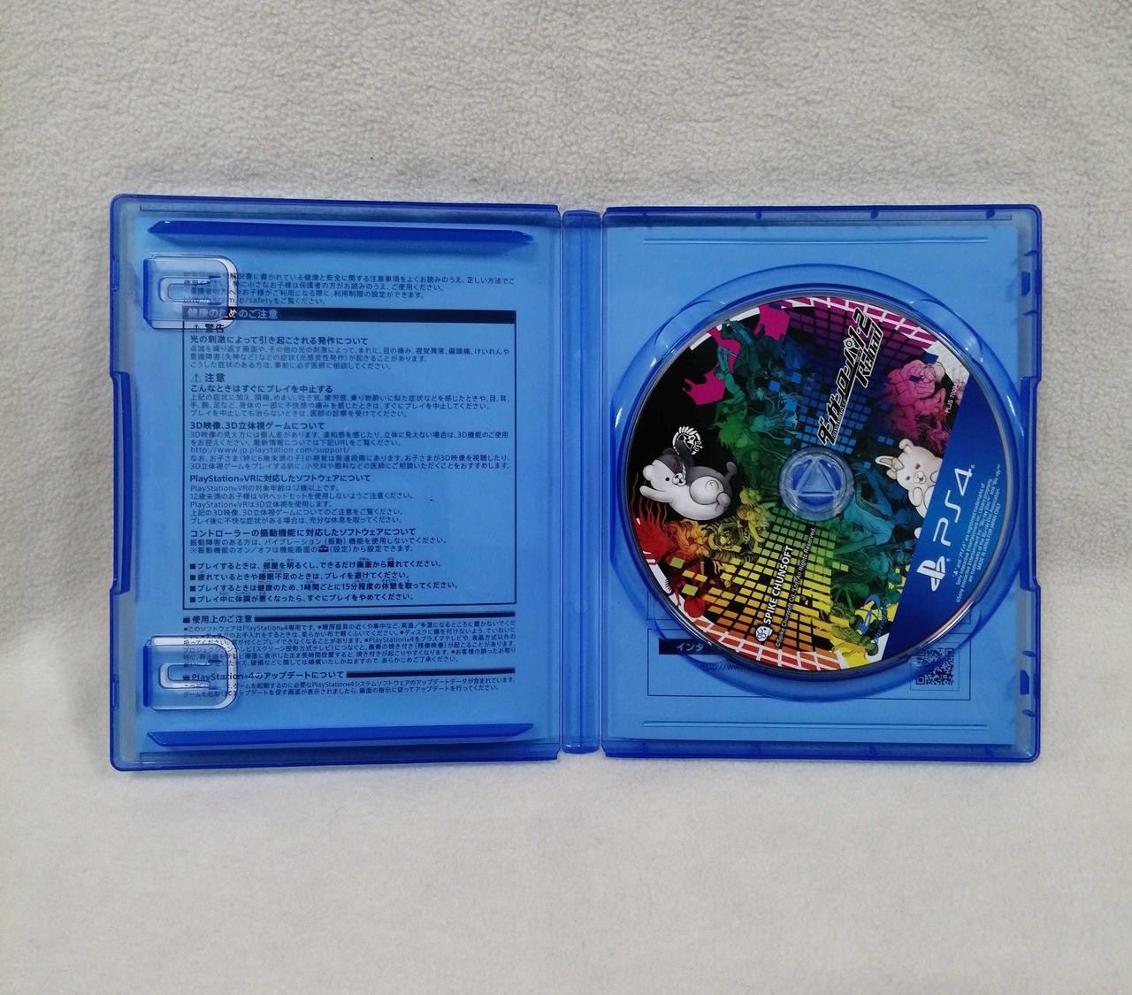 Spike Chunsoft Danganronpa 1,2 Reload PS4 Software