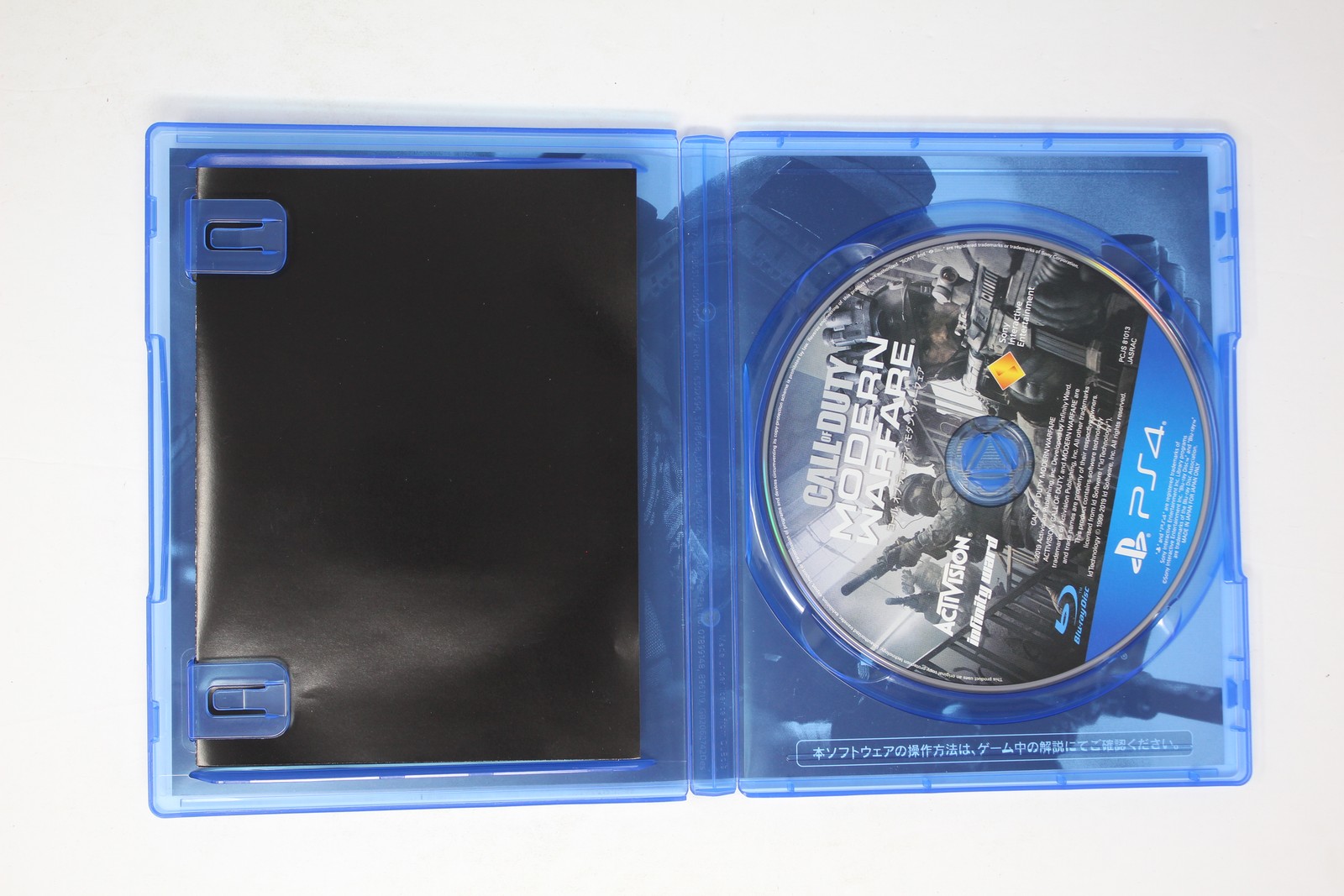 Call of Duty: Modern Warfare PS4 Japanese Import (CERO D) JPN