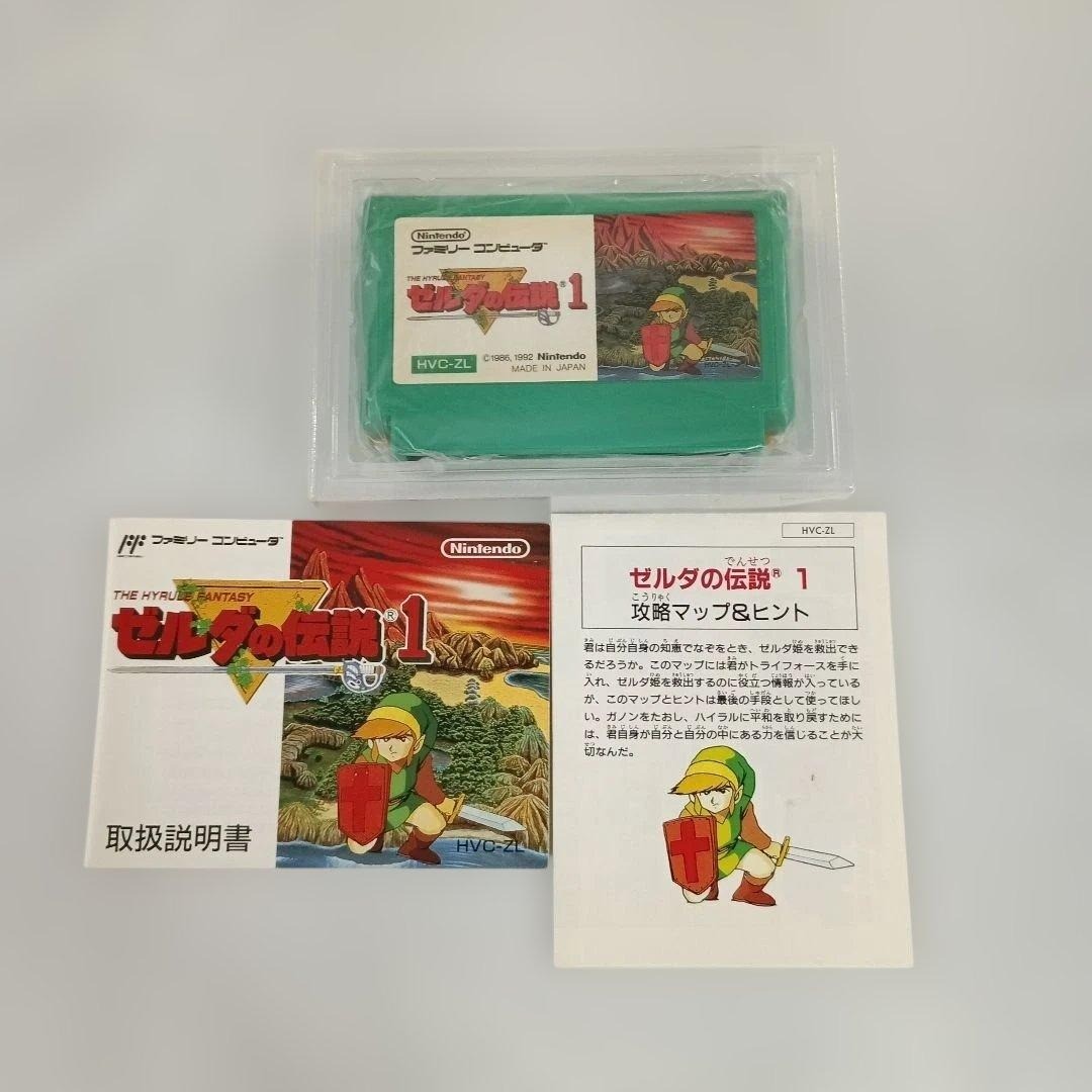 Nintendo Famicom Disk System The Legend of Zelda CIB Complete Japan Import